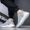 Summer New Fashion Flying Woven Shoes Sneakers Men's Mesh Running Shoes Breathable Lightweight Sneakers for Gym