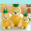 Bonecas e peluches – Peluches - caráteres de filmes e desenhos animados