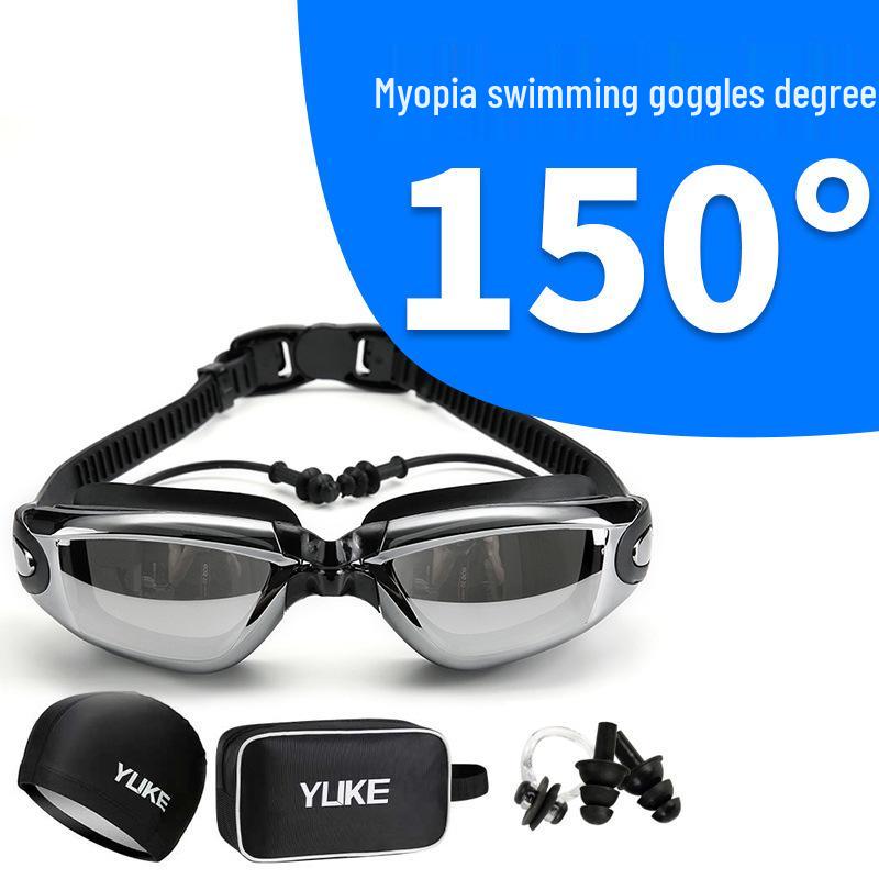 Adult HD Waterproof Anti-Fog Prescription Swimming Goggles Set with Large Frame, Swim Cap, Bag, and UV Protection