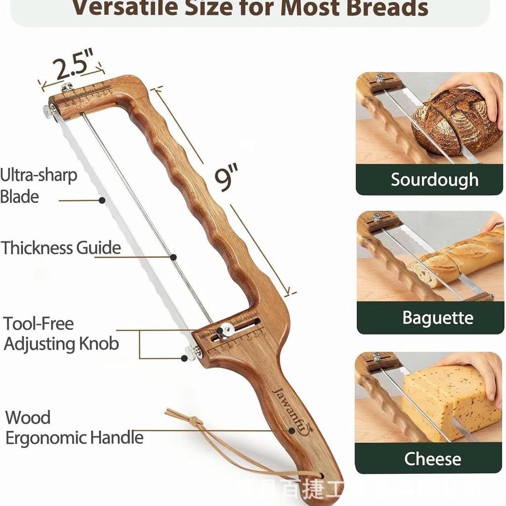 Bread Slicer Ambidextrous Wooden Adjustable Serrated Bow Cutter Eco-Friendly Serrations for Baking Bagels Bakeware 1