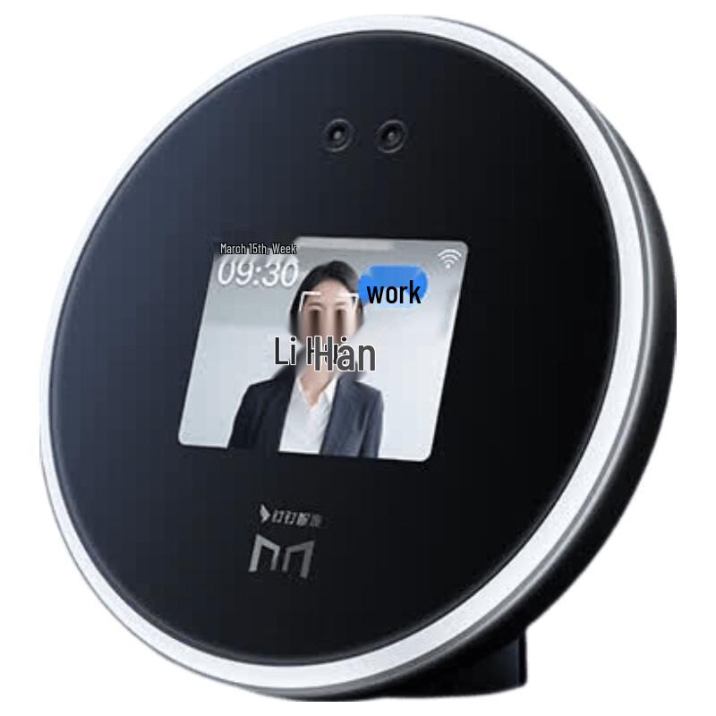 Magic Point M3 Smart Cloud Facial Recognition Attendance System CN plug (adapter included)