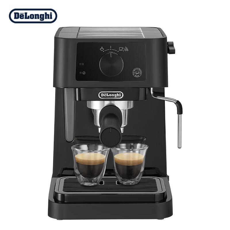 Delonghi EC 235.BK Semi-Automatic Espresso Machine CN plug (adapter included)