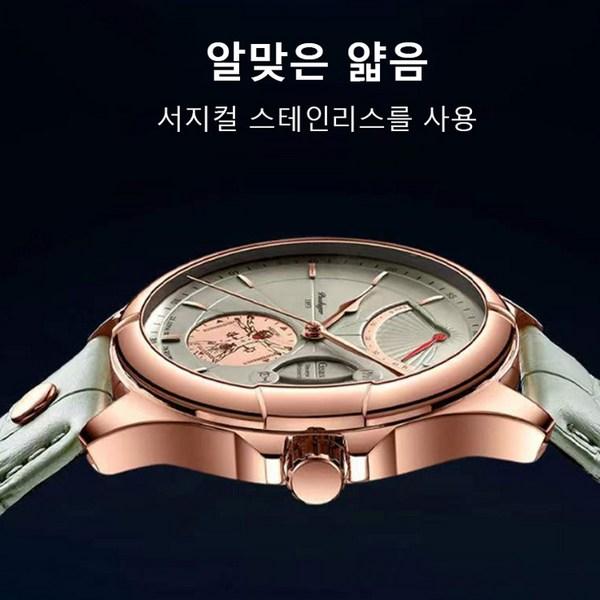 Мужские ультратонкие кварцевые наручные часы с календарем швейцарского бренда — фото 5