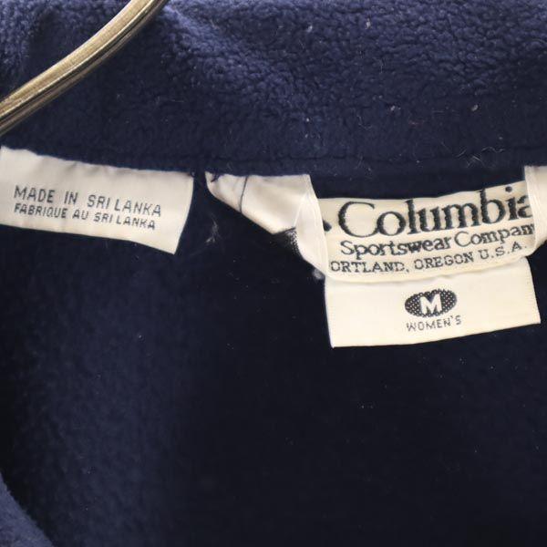 Columbia 90s Old Fleece Jacket M Navy Outdoors Women Used