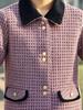 Elegant Women's Plaid Lapel Jacket - Stylish Spring 2026 Edition for Mature Women