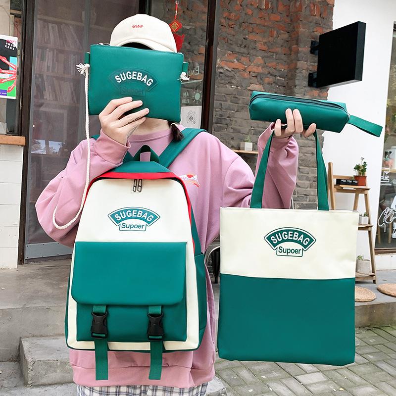 

4 шт., повседневный дорожный рюкзак для девочек с принтом, легкий холщовый студенческий водонепроницаемый и износостойкий рюкзак большой вместимости, набор из четырех предметов 13X29X40cm розовый