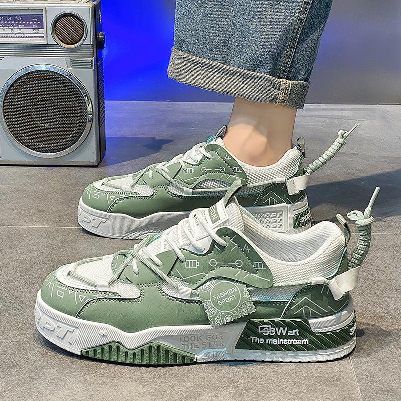 Men'S Shoes Trend Youth Original Design Casual Board Shoes Sports Heightening White Shoes