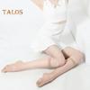 5 Pairs Women Stockings Ultra-thin See-through High Elasticity Anti-slip Solid Color Soft Breathable Quick Dry Lady Calf Length Long Socks