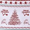 3PCS Christmas Duvet Set With Extra Large Soft Ultra-fine Fiber Bedding, Including 2 Pillowcases And Christmas Tree Deer Pattern