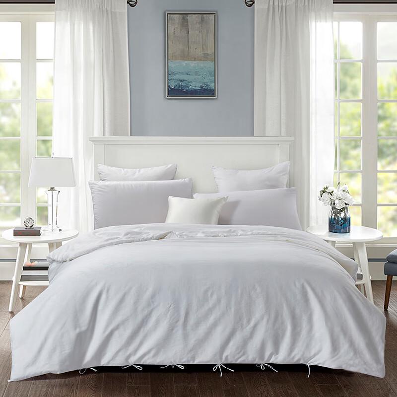 

Mulberry Silk All-Season Quilt with Cotton Jacquard Cover