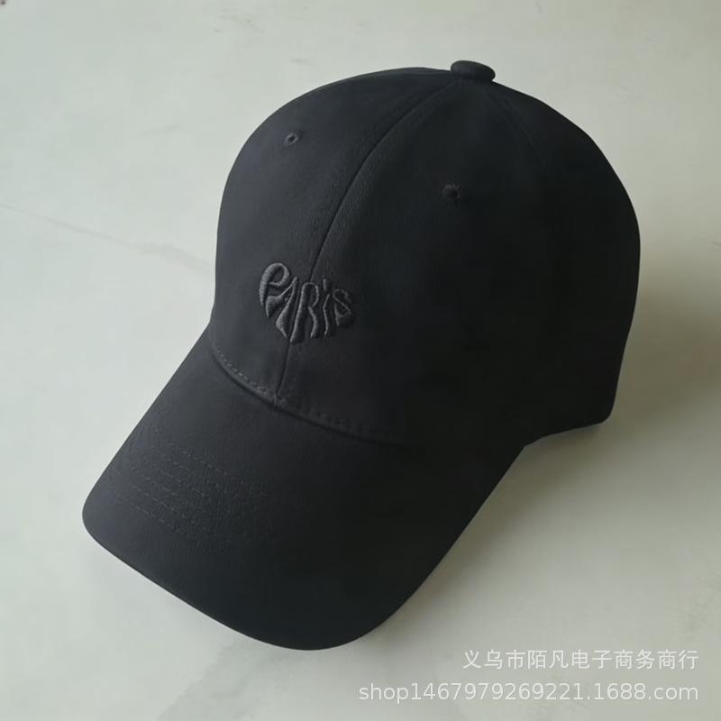 Spring and summer new letter embroidered baseball cap men's and women's fashion versatile trend sun hat travel sun protection cap