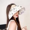 New white glue shell empty top hat women's summer sunscreen visor hat white glue adjustable big edge hat travel beach hat