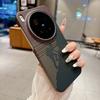 The New Half-pack Carbon Fiber Pattern Is Suitable for Vivox111pro Magnetic Mobile Phone Case, Advanced Sense Water Sticker Texture X11.