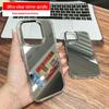 Durable Mirror Phone Case for iPhone 15/16/17 - Acrylic, Drop-Proof