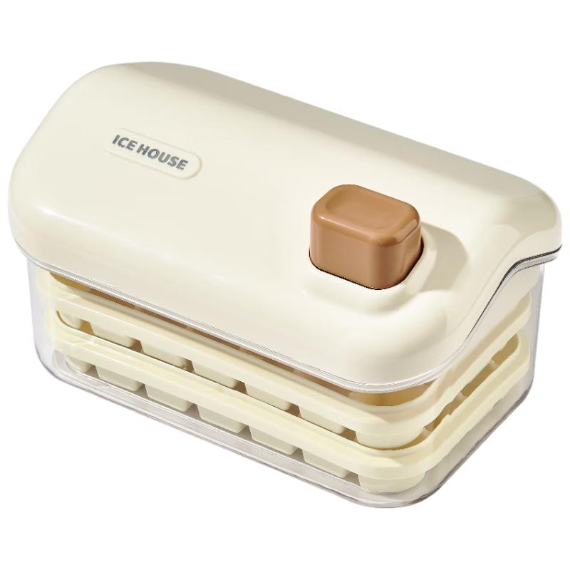 Press-Type Ice Cube Tray Food-Contact Grade, Official 5-Star Recommended