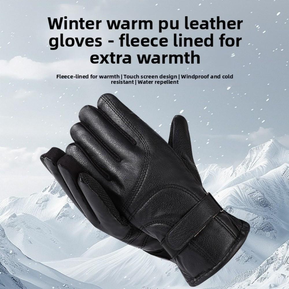 Multifunction Winter Ski Gloves Keep Warm Driving Gloves Fashion Men Leather Mittens  Cycling