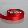 Red Satin Ribbon - 2cm Wide, 22 Meters Long, for Baking and Crafts