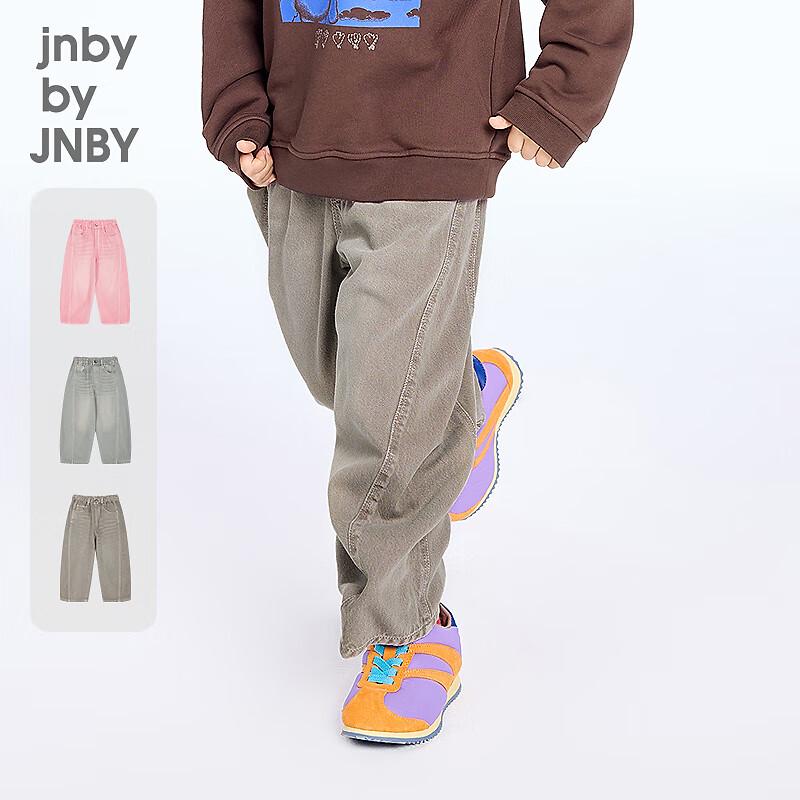 JNBY Unisex Kids  Autumn Loose Fit Long Jeans 110