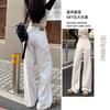 Pantaloni di Jeans Casual da Donna Bianchi a Vita Alta Larghi Gamba Dritta