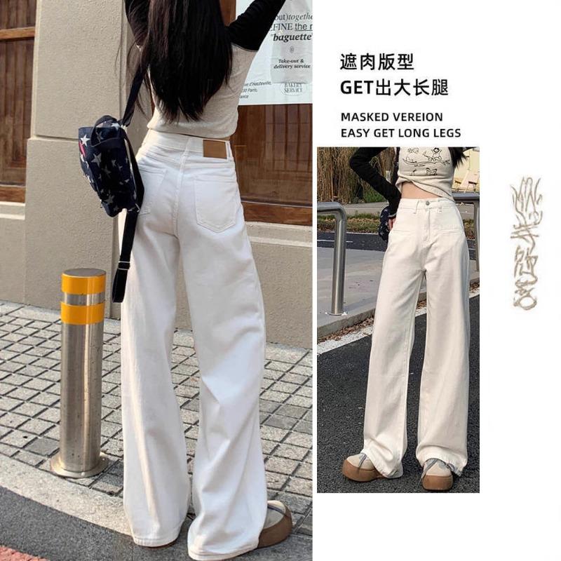 Pantaloni di Jeans Casual da Donna Bianchi a Vita Alta Larghi Gamba Dritta