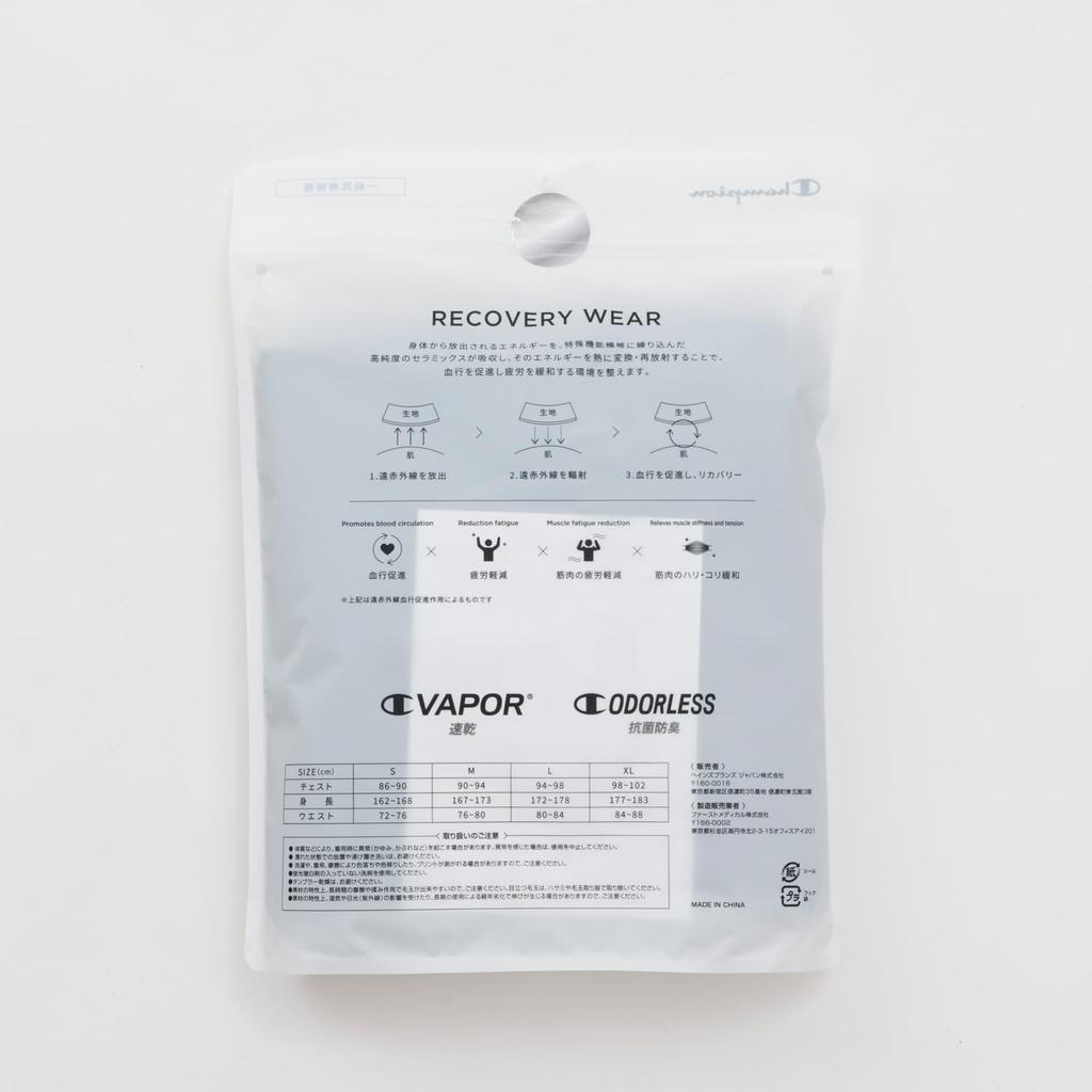 Recovery promoting blood reducing general medical antibacterial and script logo long wear, circulation, fatigue, equipment, quick-drying,