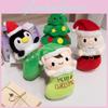 Santa Christmas Claus Penguin Elf Tree Plush Toy Cartoon Stuffed 25cm Dolls