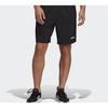 adidas Erkek Siyah Günlük Şort (üniseks) Spor Şortu DW9568