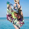 Monster-High Party Beach Towel, Super Soft Microfiber, Gift for Her/Him, Birthday, for Pool, Beach, Travel, Home Decor Fan Gifts