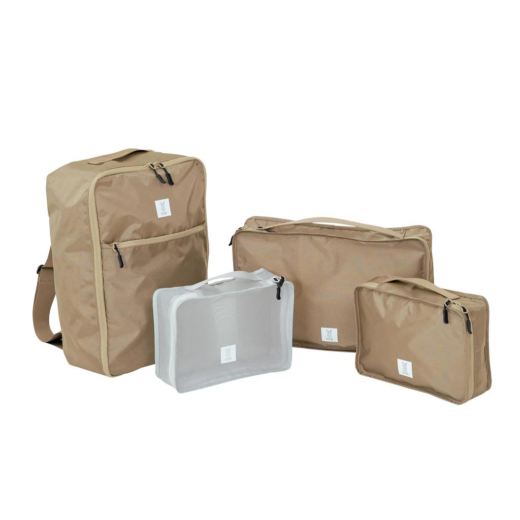 DOD Isshoishoi Travel Pouch, Packing Pouch, Travel, Business Trip, Organizing, Packing, Clothing Storage, Backpack, BA053-BG