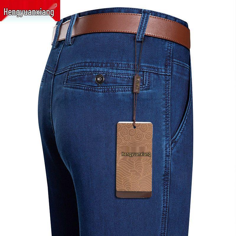 Spring & Autumn Men's High-Waist Casual Jeans - Middle-Aged & Elderly, Loose Straight-Leg, Dad Pants, Summer Thin Style