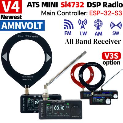 AMNVOLT V4/V3S ATS MINI SI4732 Pocket Radio ALL Band DSP Radio FM AM SSB LSB USB Receiver Bracket, with Hi-Z Circuit ESP-32-S3