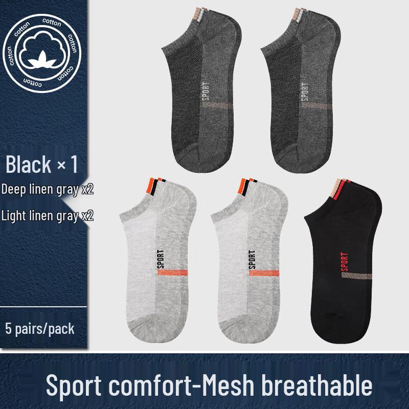 LangSha Men s Cotton Low-Cut Sports Socks
