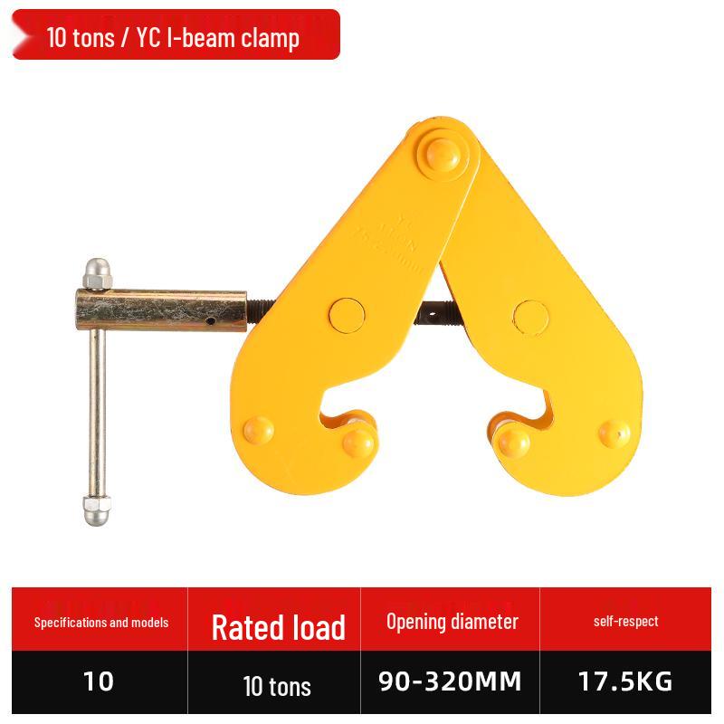 1-3 Ton Steel Plate Lifting Clamp for Horizontal & Vertical Use