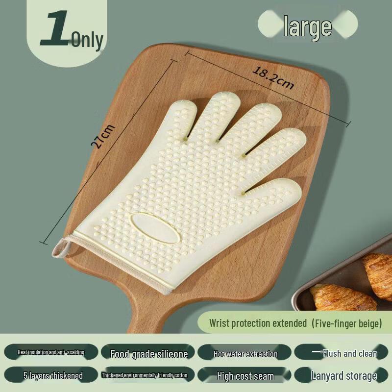 Silicone Heat Resistant Oven Mitts