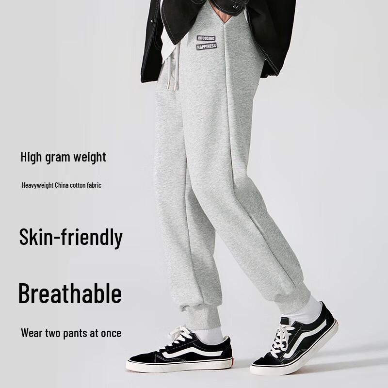 Baleno Men's Letter Print Jogger Sweatpants