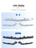 Mercedes-Benz E-Class Front Bumper Chrome Decorative Strip