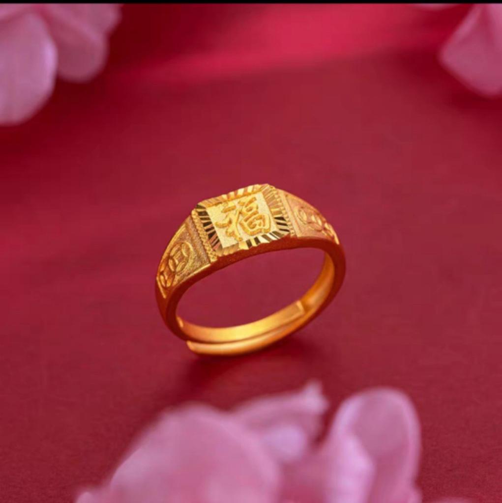 Unique Sand Vietnamese Gold Wealth Symbol Ring For Men With Modern Fit Adjustable