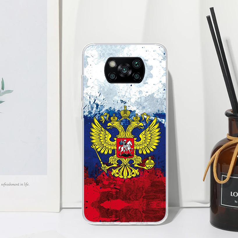 

Russia Russian Flags Emblem Phone Case For Xiaomi Poco X7 X6 X5 M7 M8 Pro F7 Ultra Redmi 15C 15 13C 13 12C 12 10 10C 10A Art Fun Xiaomi Poco F7 Pro
