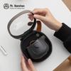Nanshan Zen Black Portable Ceramic Tea Set