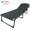 Portable Outdoor Folding Cot with Mattress