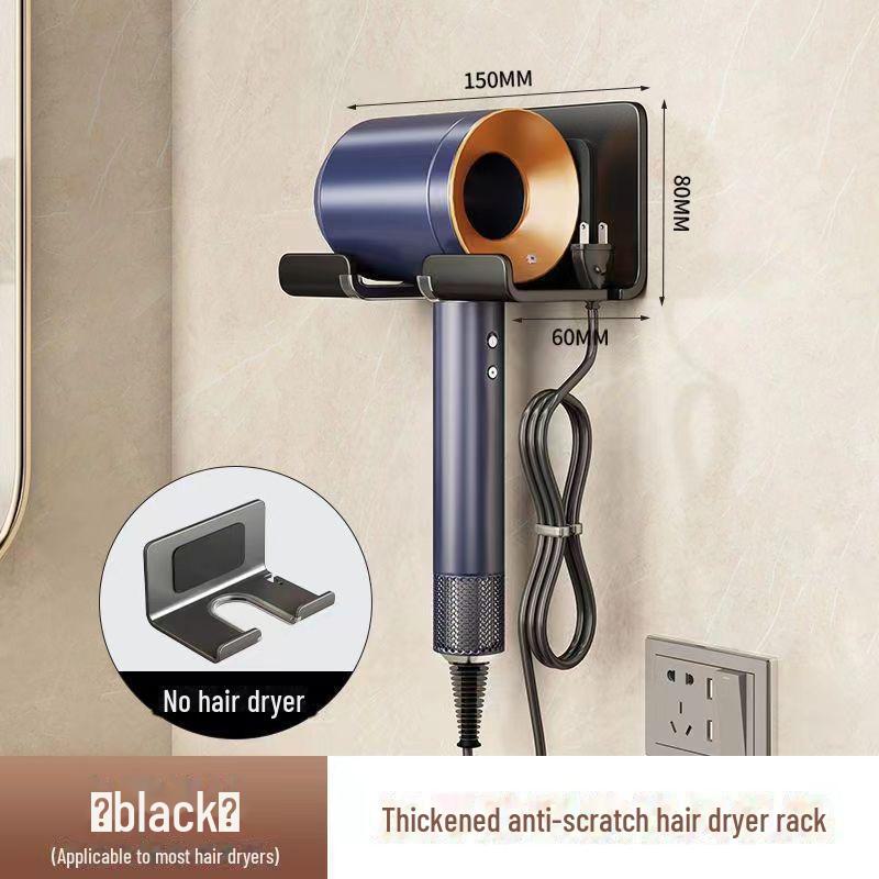 Punch-Free Wall-Mounted Hair Dryer Rack for Bathroom