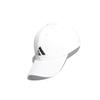 adidas Bright Logo Cotton Polyester Baseball Cap White Adidas HT5780