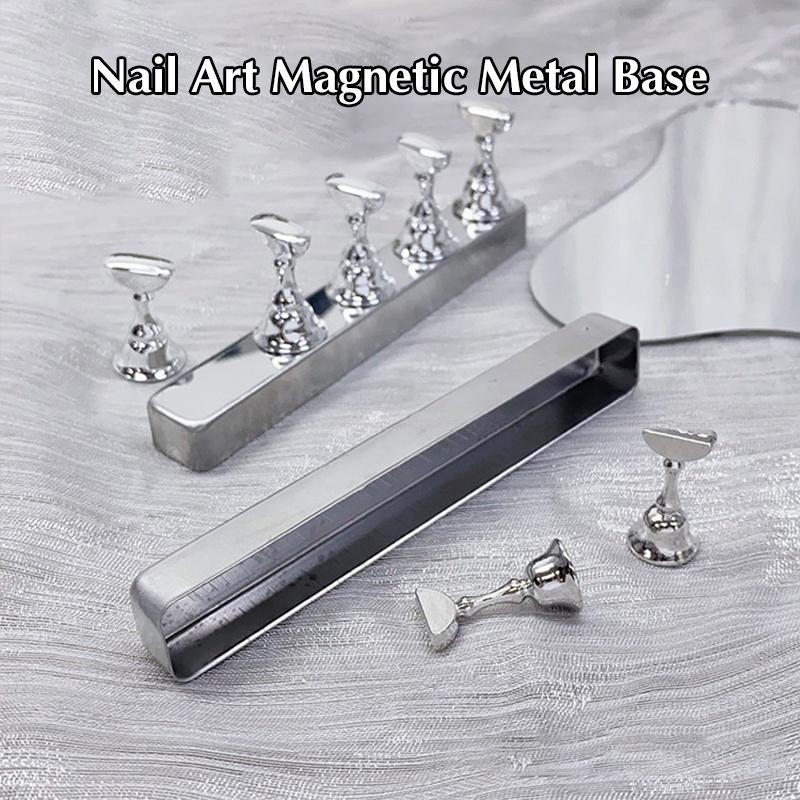 Nail Art Practice Holder Base Sliver Strong Magnetic Metal Stand Manicure Tool Nail Accessories Salon Diy Nail Stand Tool