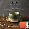 HANDUNYOU Retro Coarse Pottery Coffee Cup Set