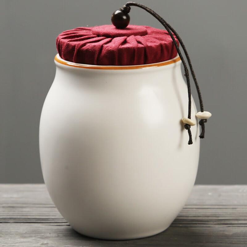 Sushih Ceramic Tea Caddy