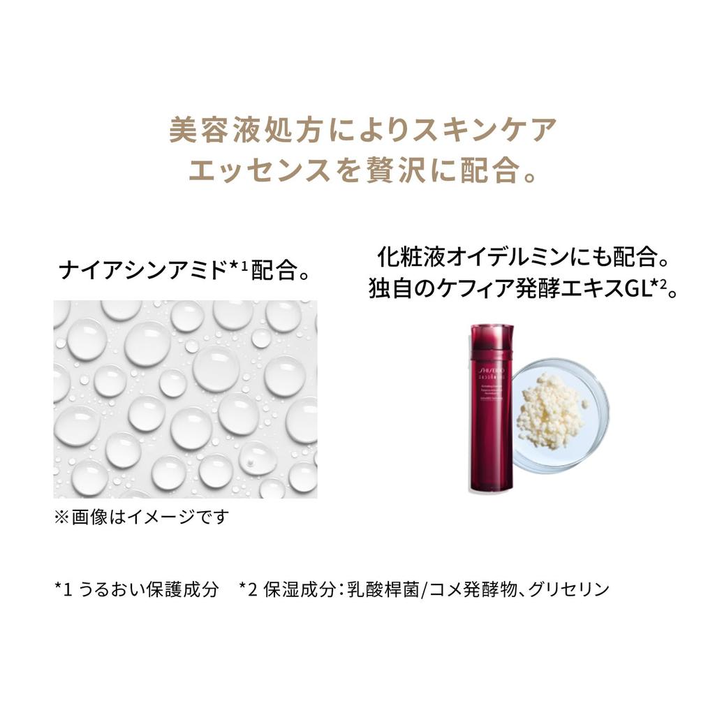 SHISEIDO Makeup Essence Skin Glow Foundation 160 Shell 30mL SPF30 Foundation Serum Liquid and Covers Uneven Skin Tone Shiseido (Refill) PA+++