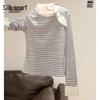 Women's Contrast Stripe Long Sleeve Top