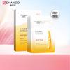 Hefe-Essenz Reparatur & Stabilisierende Ampullen-Maske (5-teilig)