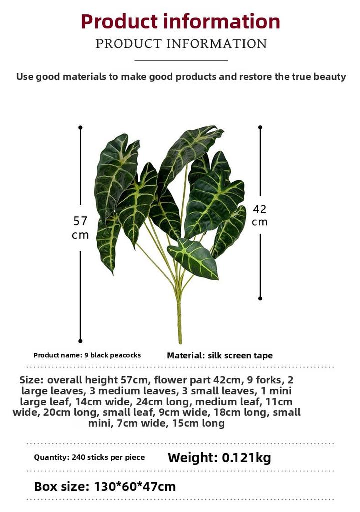 Faux Greenery Wall Plant With Leaves For Home Decor And Event Backdrops