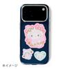 Sanrio Sticker Set Sanrio Ages 3 and 685992 (Milky Kitten) Characters, Up,